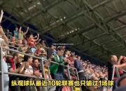 南宫娱乐-AC米兰险胜佛罗伦萨，豪取三分