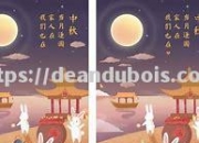 南宫娱乐-伊蒂亚斯反超K猜对错恐赢不了
