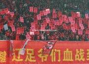 南宫娱乐-黑山国足实力突出，取得胜利晋级
