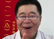 南宫娱乐-教练被裁判警告，情绪激动引发争议