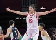 南宫娱乐-浙江女篮成功跻身前列，主帅新战略全队战力集结
