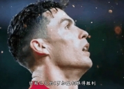 南宫娱乐-伯明翰城门神连续扑救，保住球队胜利