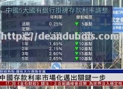 南宫娱乐-切尔西客场获胜，向前迈出关键一步