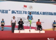 南宫娱乐-冰岛队连胜在握，锁定备战佳绩
