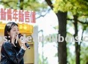 南宫娱乐-脱口秀选手聚焦花游比赛俏皮解说妙趣横生
