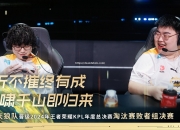 南宫娱乐-狼队连胜告急，伯内特点杀不敌对手猛翻