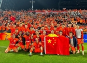 南宫娱乐-亚洲顶尖球队在国际赛事中斗志昂扬！