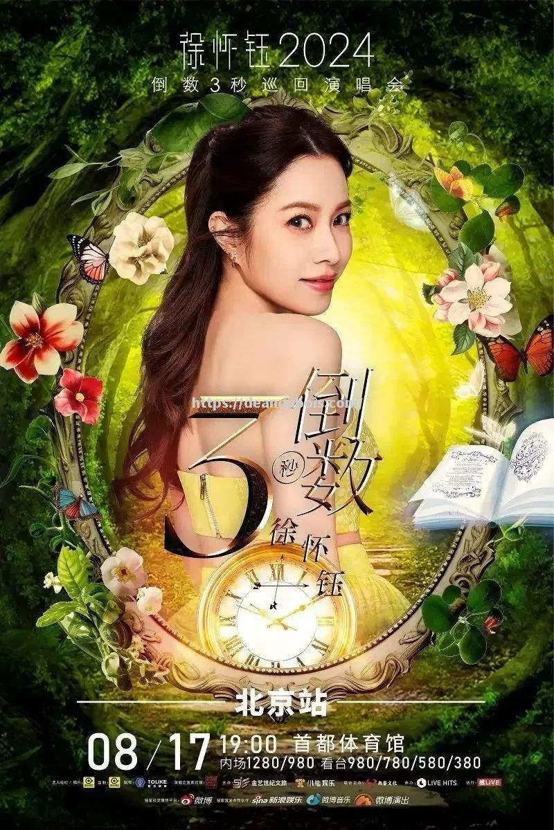沃尔夫斯堡稳扎稳打，排名逐渐攀升