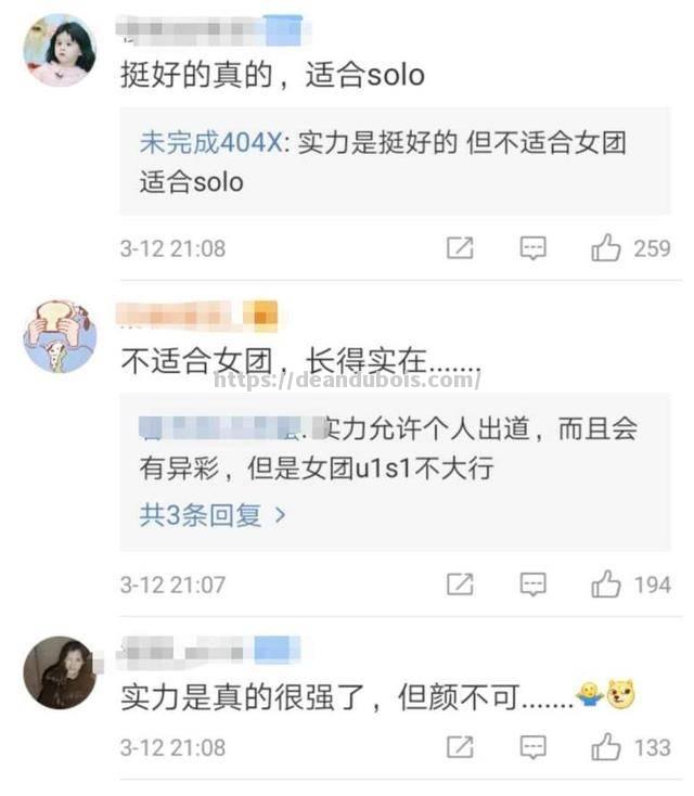 惊艳表现：一场比赛的胜负背后的故事