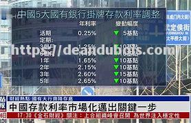 切尔西客场获胜，向前迈出关键一步