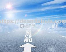 切尔西客场获胜，向前迈出关键一步