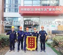 全队出勤拼尽全力，齐心协力赢得胜利成果