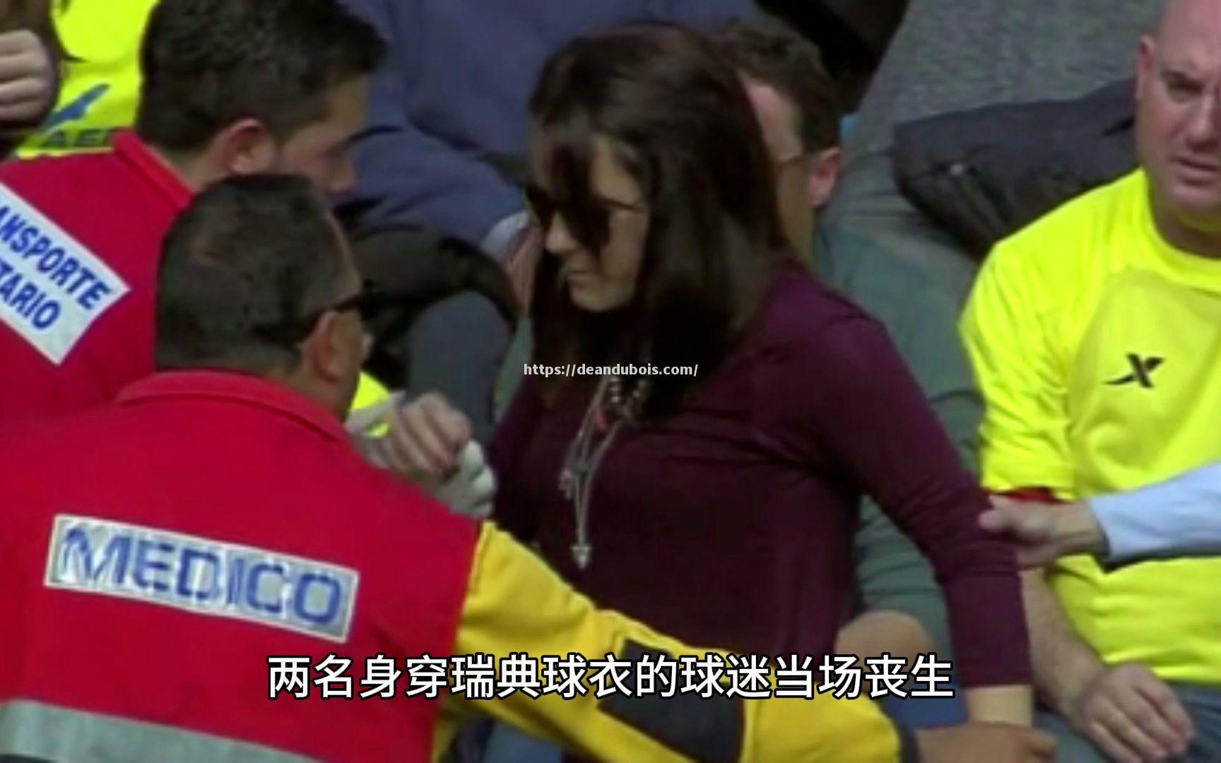 欧预赛争夺激烈，战绩引发球迷讨论