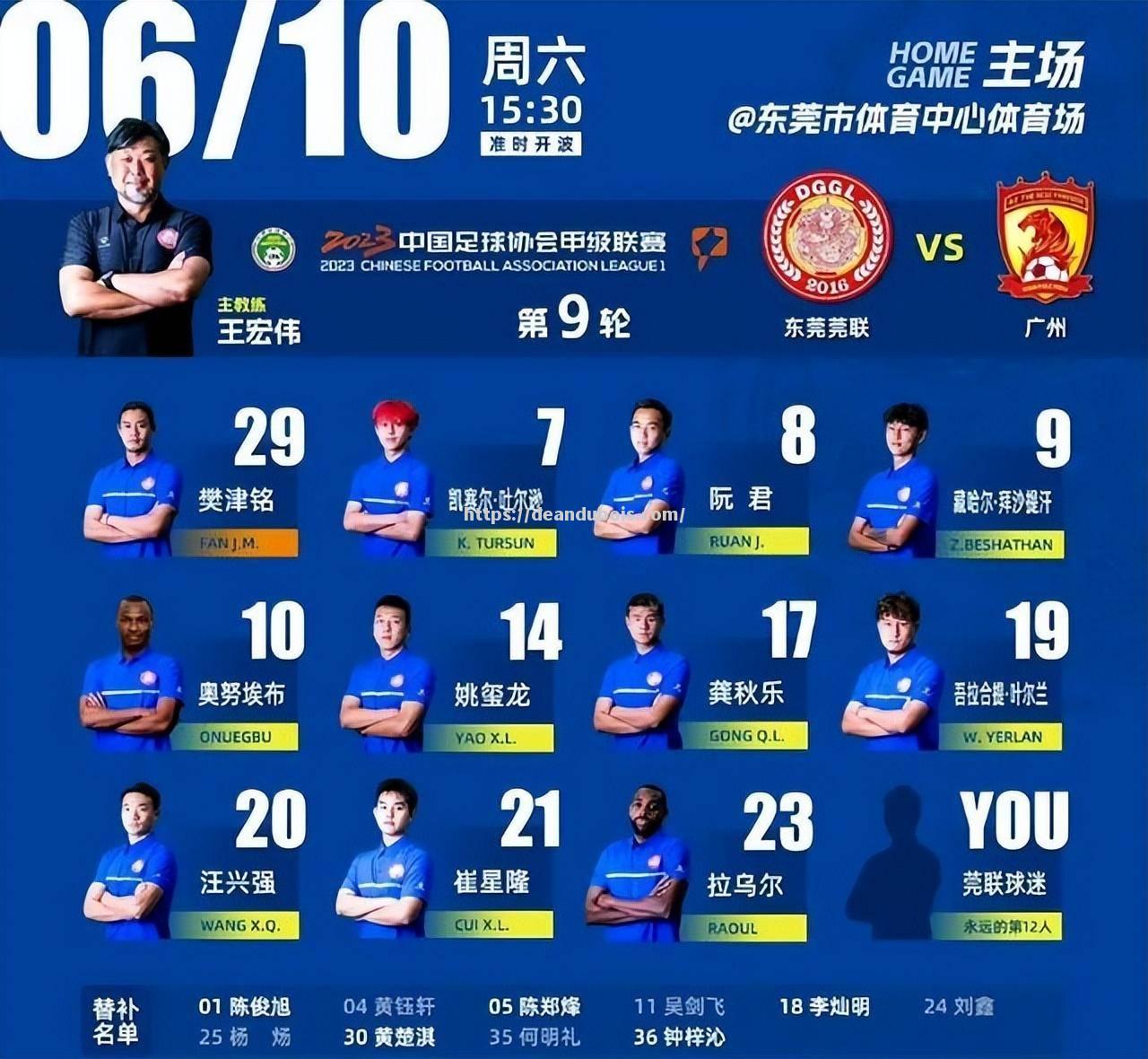 久经考验！球队在比赛中的表现