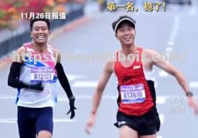 国米重回胜利赛道，披荆斩棘向前冲