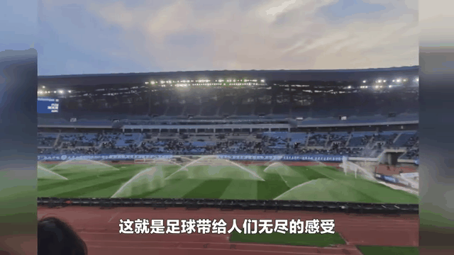 输赢不分！国内足球联赛连续受瞩目