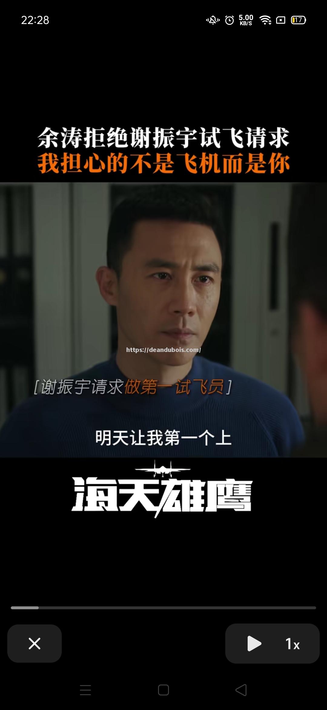 波鸿狼队势不可挡夺冠，实至名归