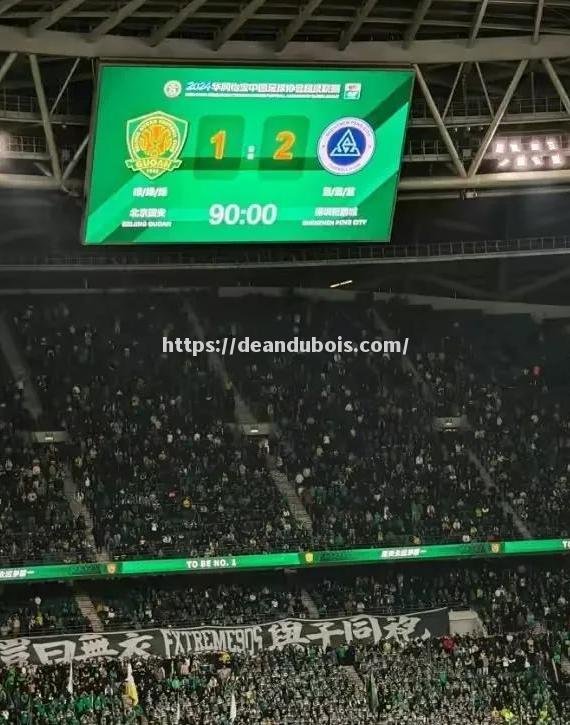 中超联赛实时战报：球队场上对抗激烈，精彩绝伦