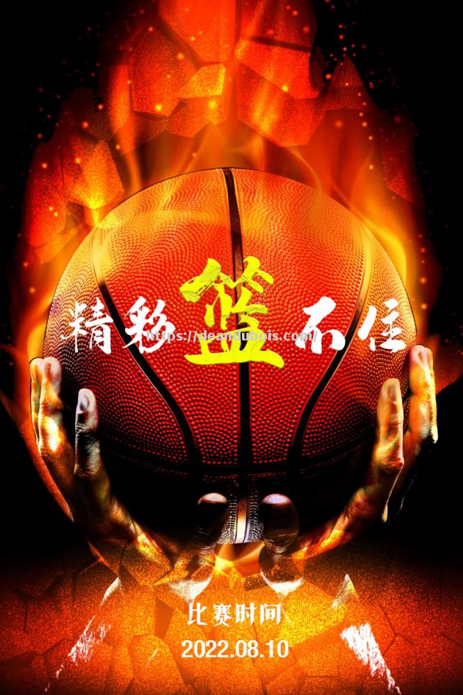 获胜球队高分胜利，实力堪称一绝